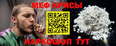 стаф Канаш