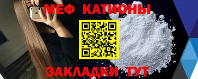 2c-b Изобильный