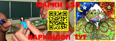 мяу мяу кристалл Камышлов