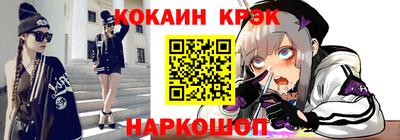 2c-b Изобильный