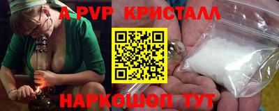 2c-b Изобильный