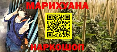 стаф Канаш