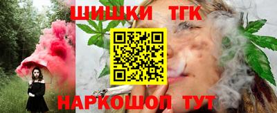 2c-b Изобильный