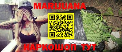 стаф Канаш