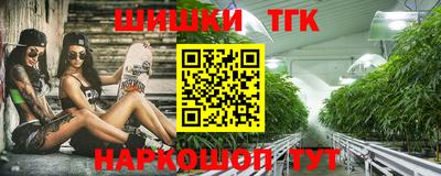 меф Кандалакша