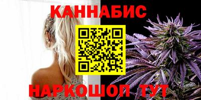 2c-b Изобильный