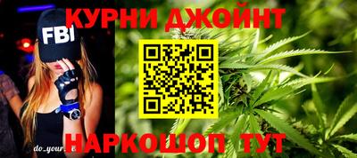 меф Кандалакша