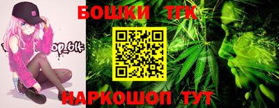 стаф Канаш