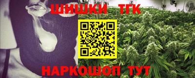 мяу мяу кристалл Камышлов