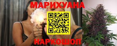 мяу мяу кристалл Камышлов