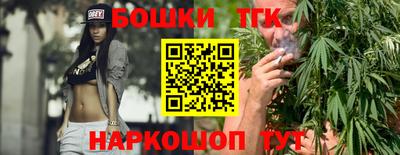 меф Кандалакша