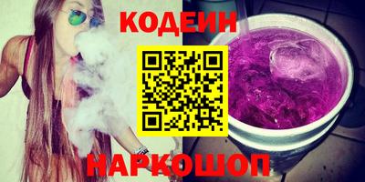 стаф Канаш