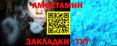 стаф Канаш