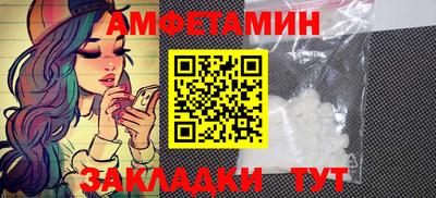 2c-b Изобильный