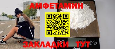 стаф Канаш