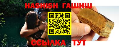 прущие крисы Ирбит
