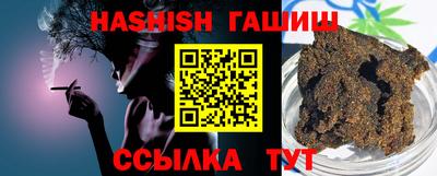 стаф Канаш