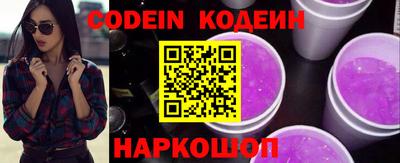 стаф Канаш