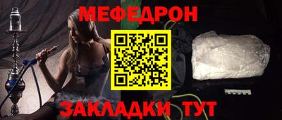 2c-b Изобильный